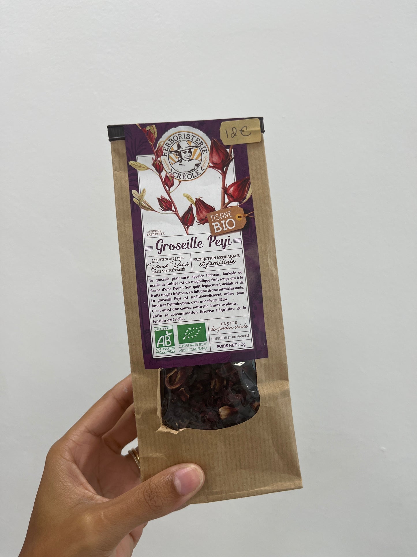ÔCDBÊ - TISANE GROSEILLE PEYI HIBISCUS
